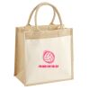 Cotton Pocket Jute Midi Tote Thumbnail